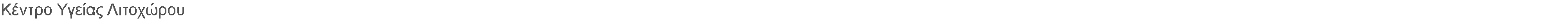  :   