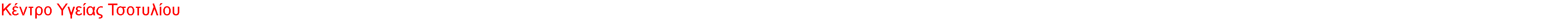  :   